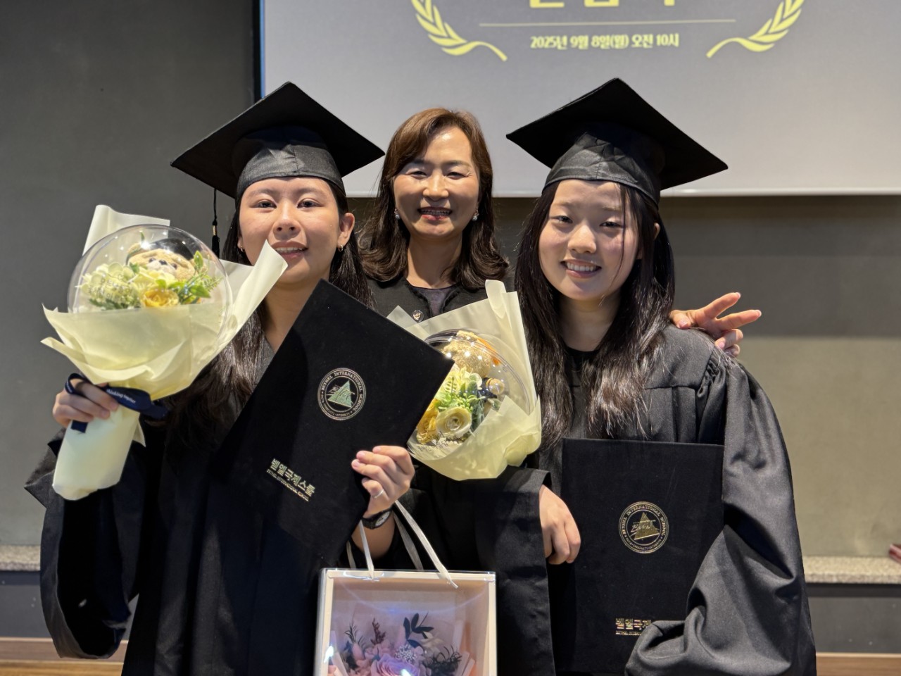 2025년 졸업식 & 파송식